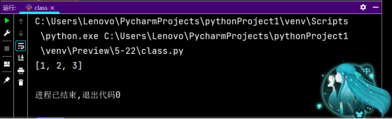 2-27 在命令行窗口中启动的Python解释器中实现 在Python自带的IDLE中实现print("Hello world") 编码规范 每个import语句只导入一个模块，尽量避免一次导入多个模_字符串_87