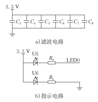 浅谈非接触式母线槽测温系统的应用及产品选型_实时监控_07