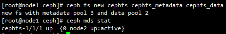 UOS安装部署Ceph集群（二）_安装ceph_15