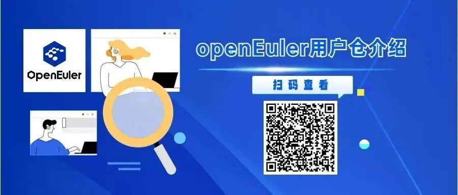 openEuler 社区 2023 年 2 月运作报告_openEuler_03