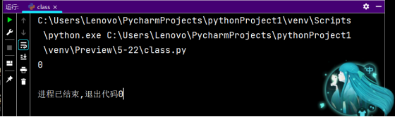 2-27 在命令行窗口中启动的Python解释器中实现 在Python自带的IDLE中实现print("Hello world") 编码规范 每个import语句只导入一个模块，尽量避免一次导入多个模_运算符_83
