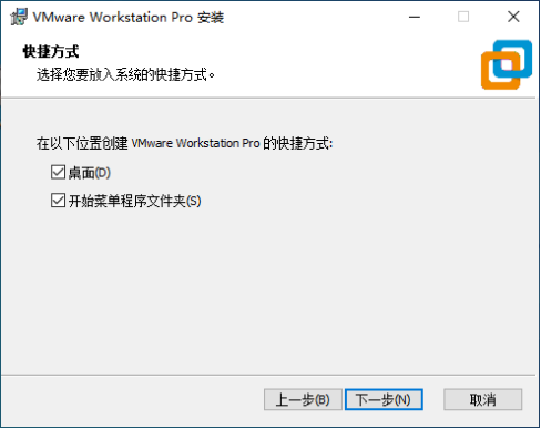 VMware Workstation 17安装教程之轻松构建虚拟机_数据_06