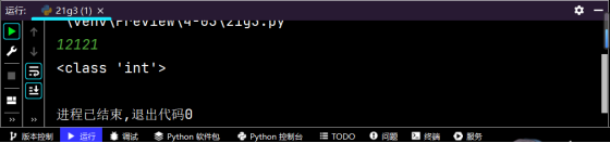 2-27 在命令行窗口中启动的Python解释器中实现 在Python自带的IDLE中实现print("Hello world") 编码规范 每个import语句只导入一个模块，尽量避免一次导入多个模_字符串_27