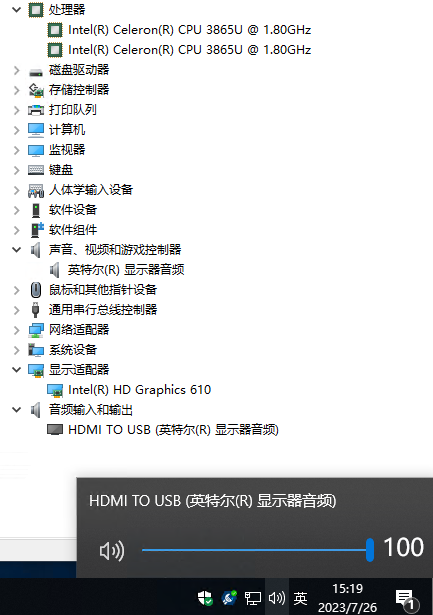 熊猫B7PRO主板3865U3965U输出HDMI音频及视频解码能力_视频播放