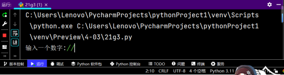 2-27 在命令行窗口中启动的Python解释器中实现 在Python自带的IDLE中实现print("Hello world") 编码规范 每个import语句只导入一个模块，尽量避免一次导入多个模_Python_25