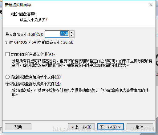 win10 用VMware 14 安装centos7 everything ISO （全）_centos_17