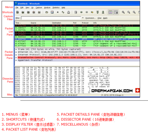 Wireshark的使用（抓包、过滤器）_分析工具