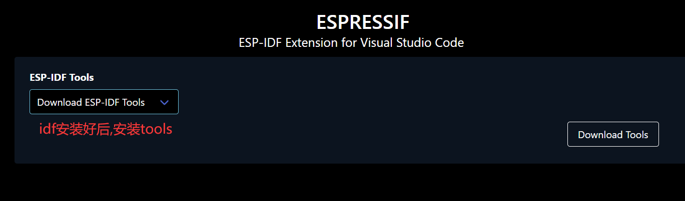 ESP32-VScode环境搭建_头文件_19
