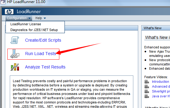 Loadrunner进行http接口压力测试_压力测试_10