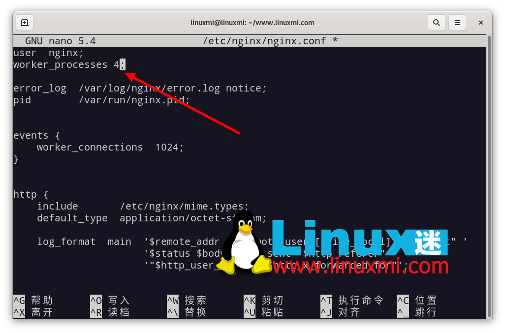 Linux 上 Nginx 获得最佳性能调试方法_缓存_02