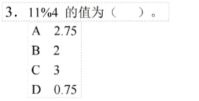 2-27 在命令行窗口中启动的Python解释器中实现 在Python自带的IDLE中实现print("Hello world") 编码规范 每个import语句只导入一个模块，尽量避免一次导入多个模_字符串_54