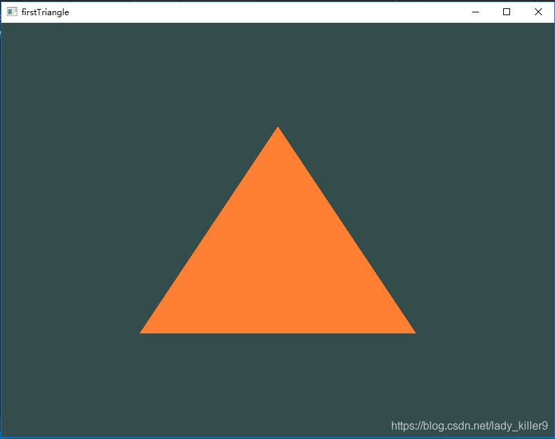 OpenGL-第一个三角形与矩形（两个三角形）_三角形_05
