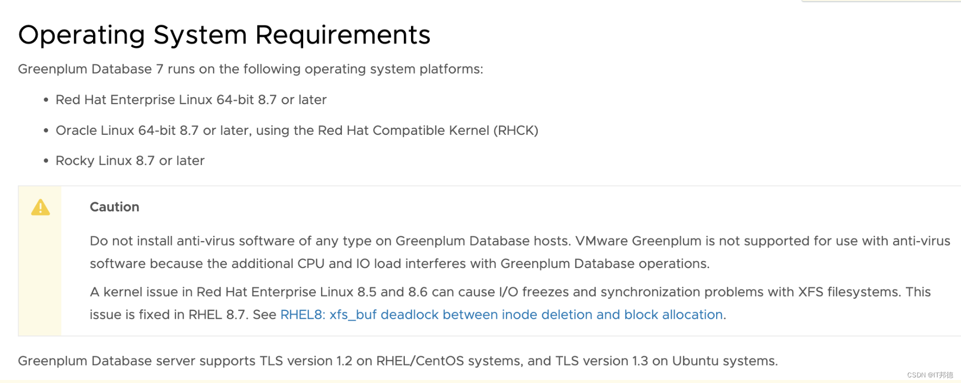 分析智能平台VMware Greenplum 7 正式发布！_VMware_03