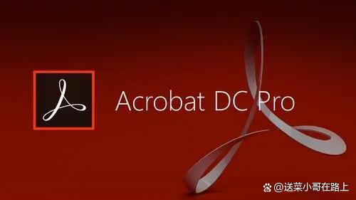 DC 2021软件下载、Adobe Acrobat DC Mac/Win版下载_Adobe