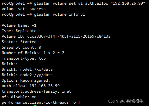 UOS使用GlusterFS（二）_uos系统中安装gluster