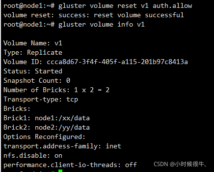 UOS使用GlusterFS（二）_gluster安装_03