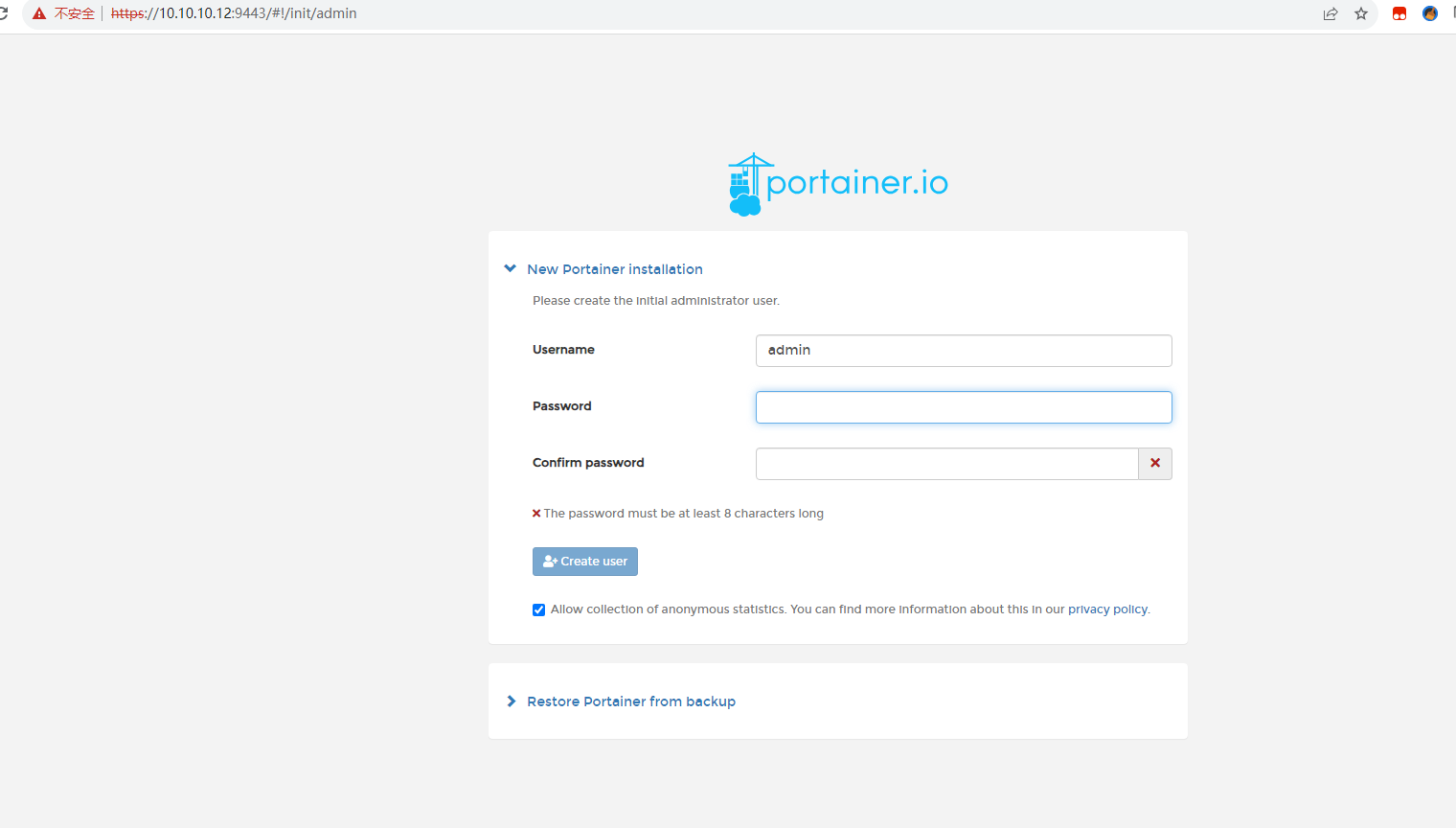 Docker可视化管理工具Portainer_Portainer_07