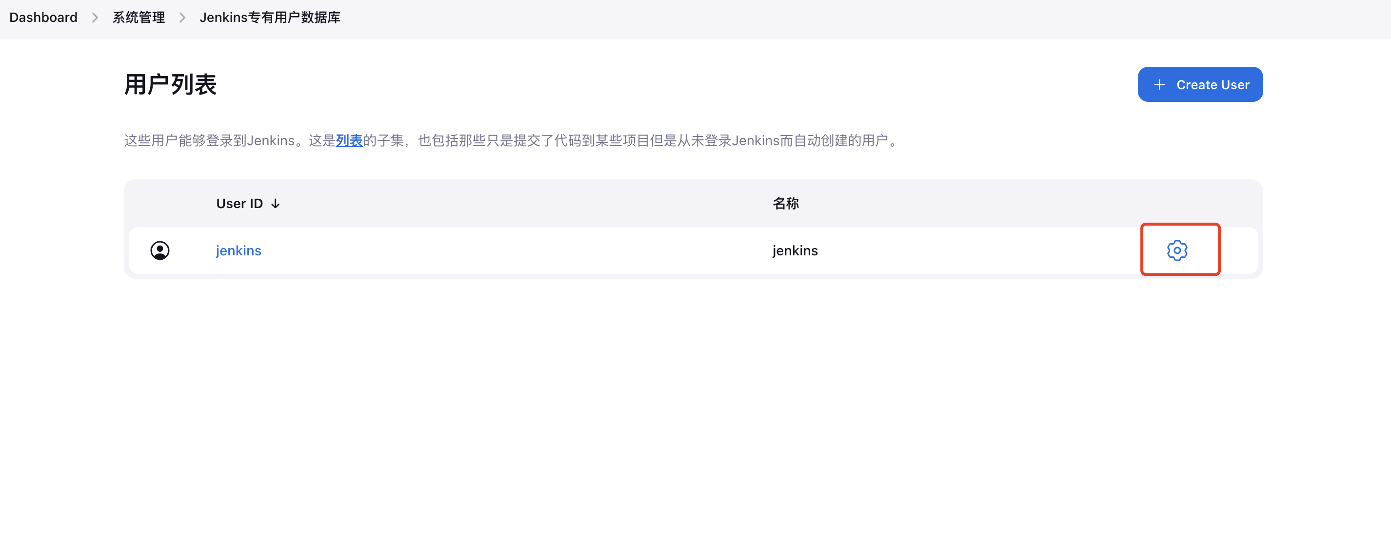 Jenkins密码忘记了怎么办？_linux_02