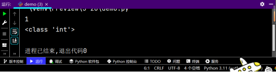 2-27 在命令行窗口中启动的Python解释器中实现 在Python自带的IDLE中实现print("Hello world") 编码规范 每个import语句只导入一个模块，尽量避免一次导入多个模_字符串_17