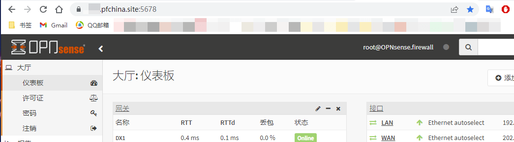 OPNsense使用CloudFlare动态域名，配置Let’s Encrypt证书实现SSL安全访问_动态域名_18