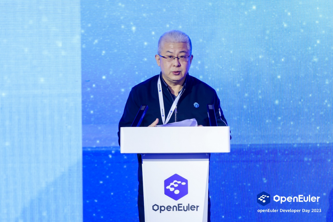 openEuler Developer Day 2023成功召开！发布嵌入式商业版本及多项成果_基础软件_04