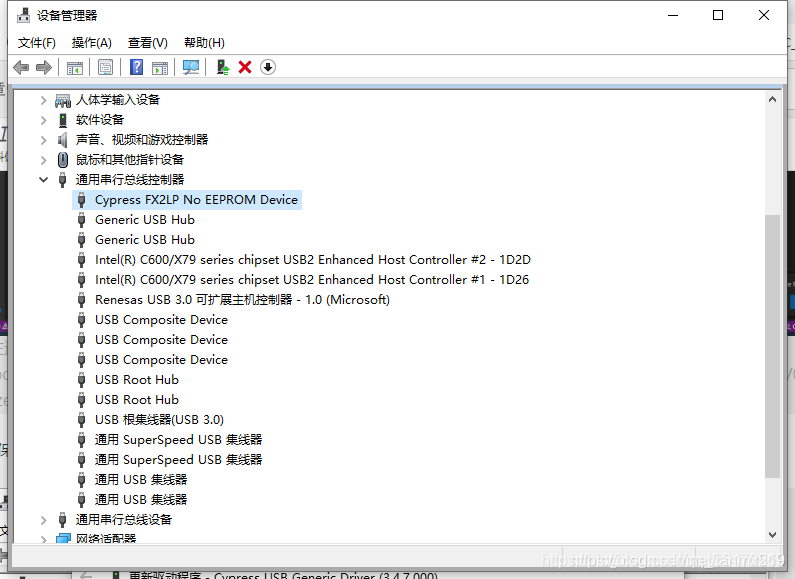 Win10安装EZ-USB FX2LP CY7C68013(A)驱动程序的方法_MCU_11