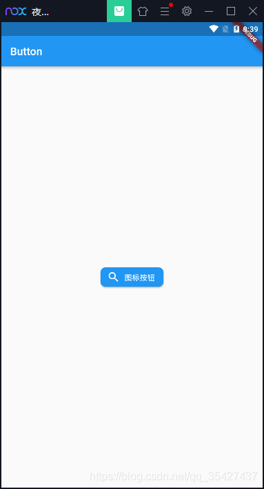 Flutter 中的按钮组件，RaisedButton，FlatButton，OutlineButton，IconButton，ButtonBar_html_04