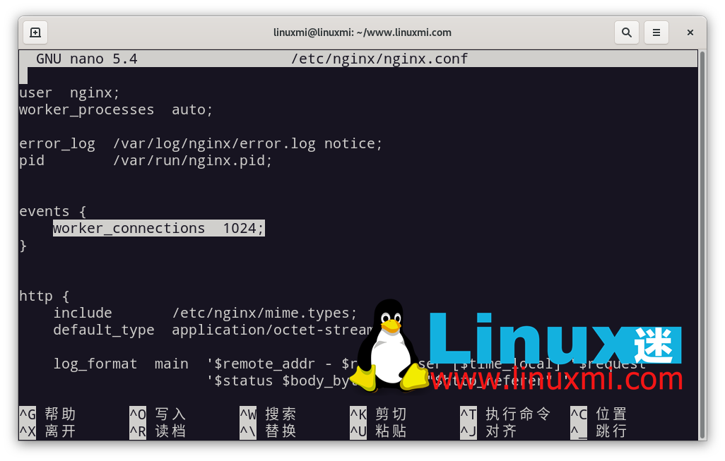 Linux 上 Nginx 获得最佳性能调试方法_配置文件_04