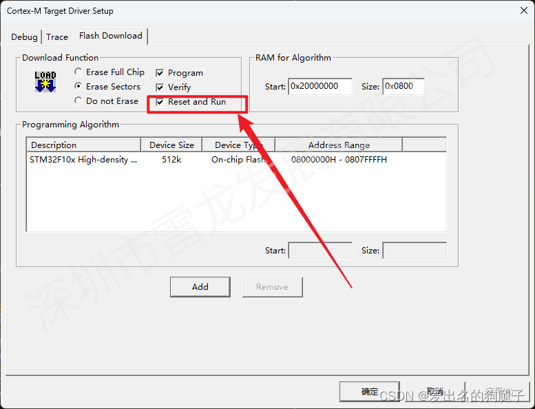 stm32 CubeMx 实现SD卡/sd nand FATFS读写测试_贴片式TF卡_25