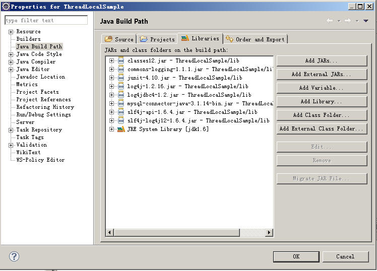 通向架构师的道路之漫谈使用ThreadLocal改进你的层次的划分_jvm_12