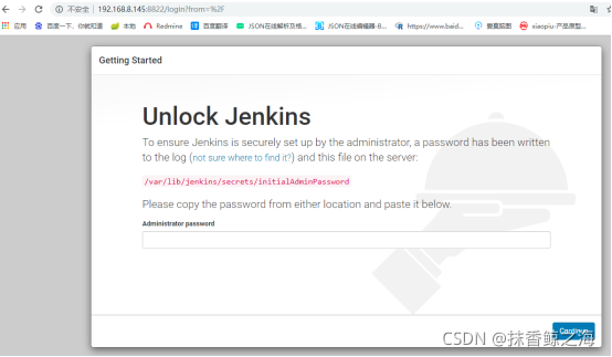 CentOS 7 下Jenkins安装部署教程_Jenkins_04