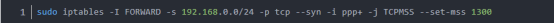 Ubuntu pptp服务器搭建教程​_配置文件_08