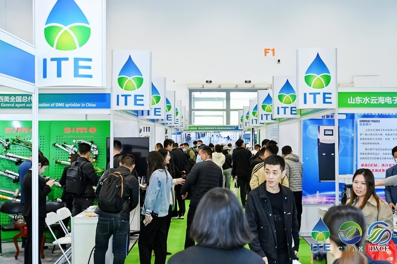 世界灌溉科技大会将于2024年3月在北京国家会议中心召开_新技术