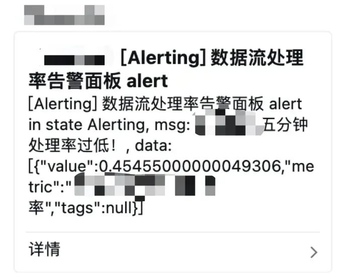 Redis 排障：你永远不知道告警和下班，谁先到来？_单线程