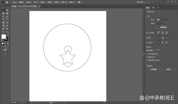 Adobe Illustrator 矢量图制作软件 ai软件下载免费版安装流程_移动设备_02