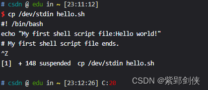 Linux shell编程学习笔记14：编写和运行第一个shell脚本hello world!_学习笔记_03