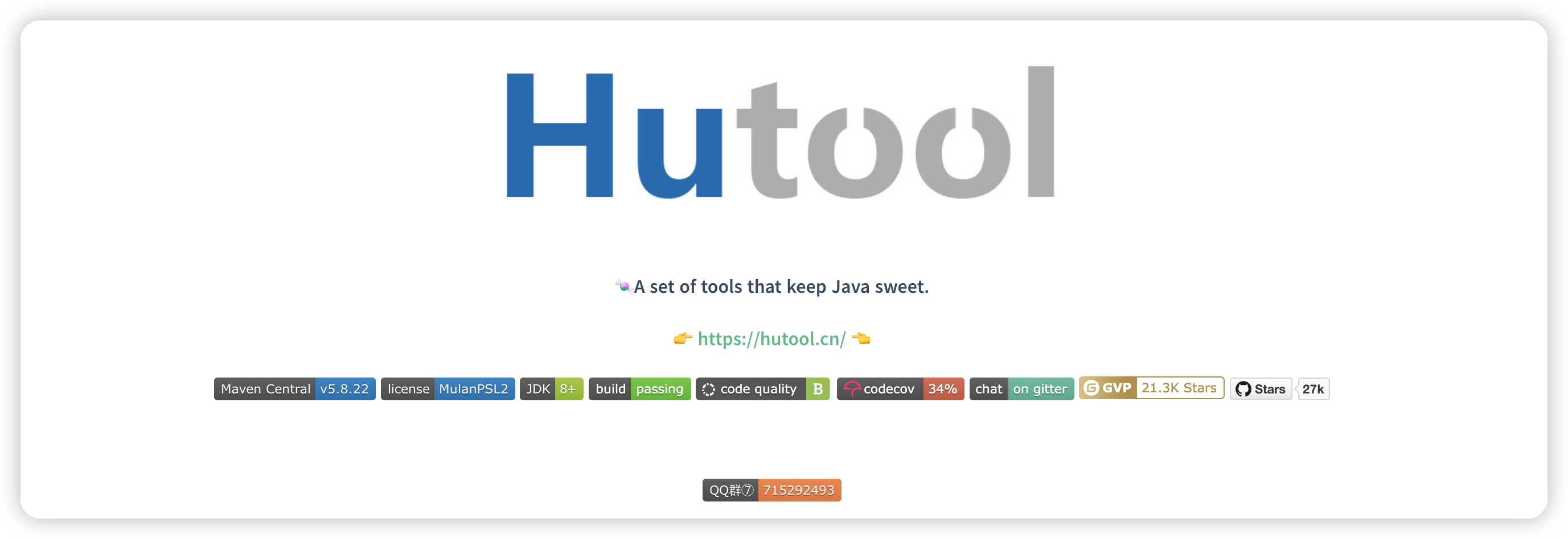 Hutool中那些常用的工具类和实用方法 | 京东云技术团队_json