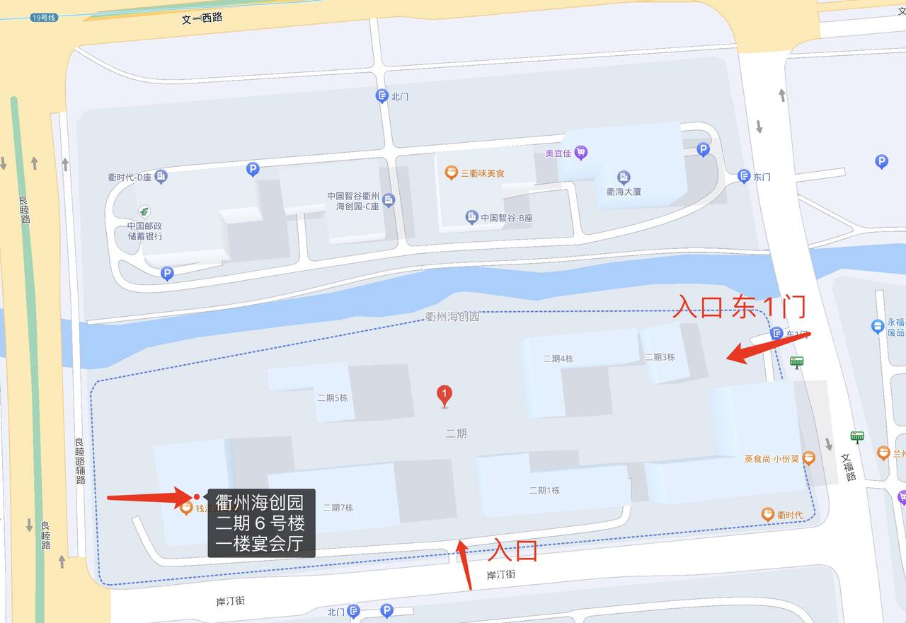 【杭州 AI 峰会】AI 最后一公里 - 变现探索_商业_17