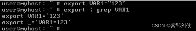 Linux shell编程学习笔记6：查看和设置变量的常用命令_变量操作命令_08