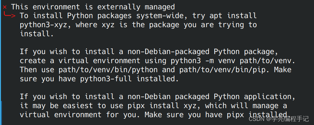 解决python 3.11版本在linux ubuntu 23.04上使用pip命令报错：error: externally-managed-environment_python3.11