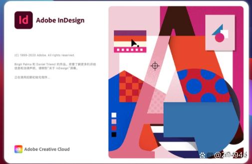 Adobe InDesign CC2021 for Mac「ID」汉化版 一键安装 永久使用_多列