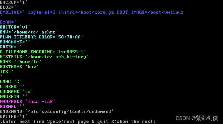 Linux shell编程学习笔记6：查看和设置变量的常用命令_shell编程_05