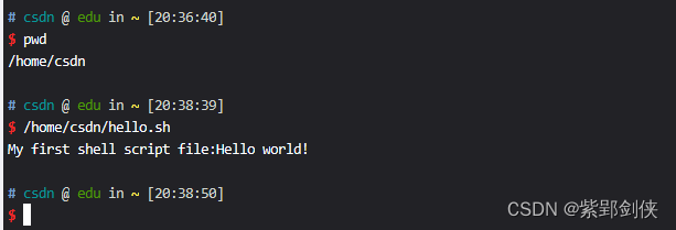 Linux shell编程学习笔记14：编写和运行第一个shell脚本hello world!_cp命令_17