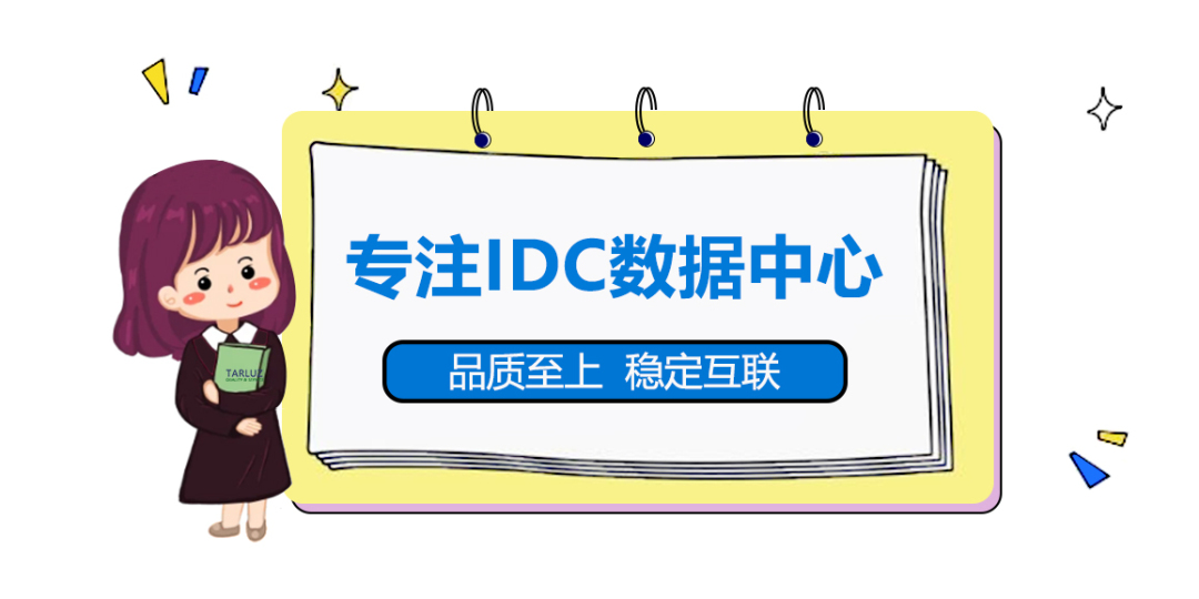 态路小课堂丨InfiniBand AOC有源光缆简介_存储系统_07