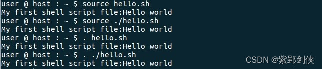 Linux shell编程学习笔记14：编写和运行第一个shell脚本hello world!_linux_20