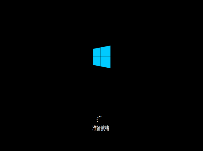 Windows 10之1903系统全新安装_系统盘_12