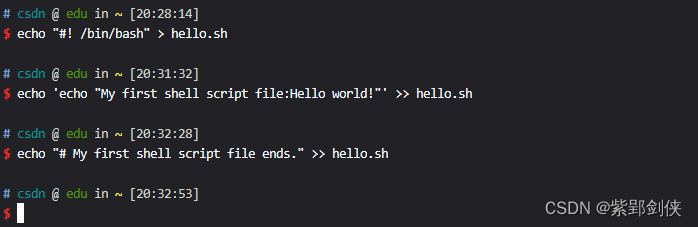Linux shell编程学习笔记14：编写和运行第一个shell脚本hello world!_shell编程