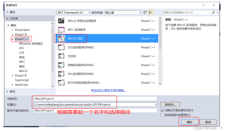 MFC---Windows消息机制_Windows_04