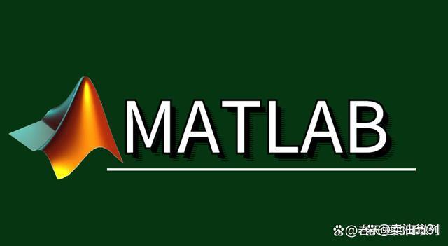 matlab下载(matlab下载及安装教程) 主要特点_迭代