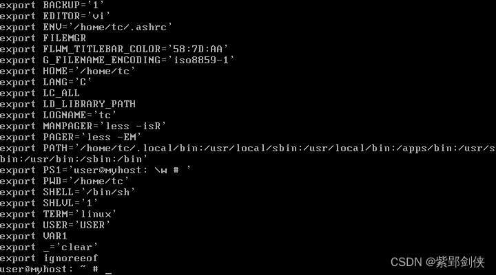 Linux shell编程学习笔记6：查看和设置变量的常用命令_变量_07
